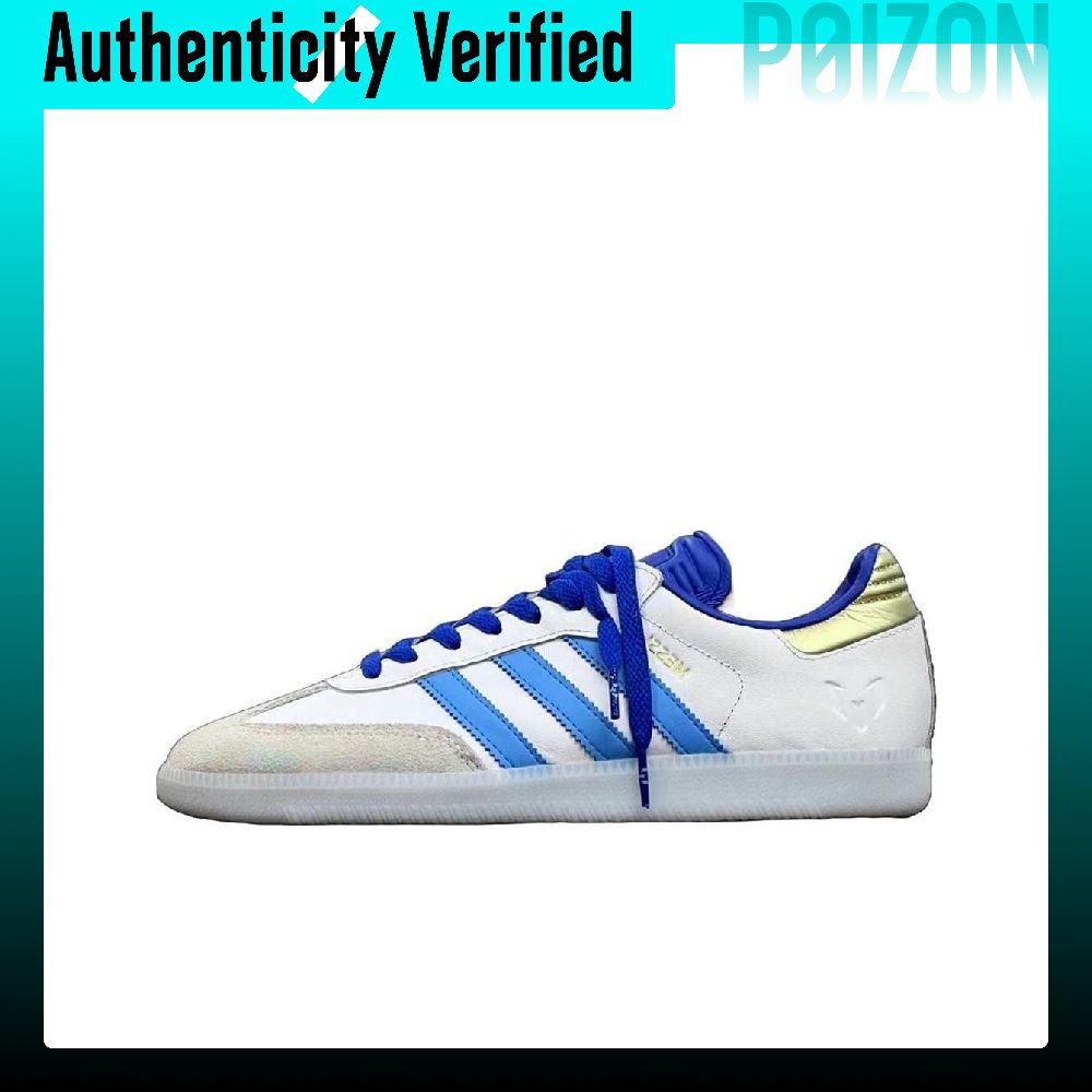 Adidas Shoes Samba - 아디다스 오리지널스 x LIONEL MESSI 삼바