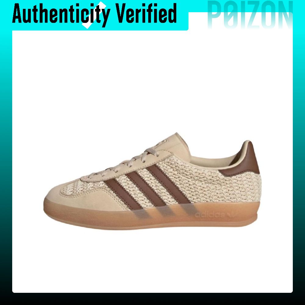 Adidas Shoes Gazelle - 아디다스 오리지널스 GAZELLE INDOOR 로우탑 스케이트보드