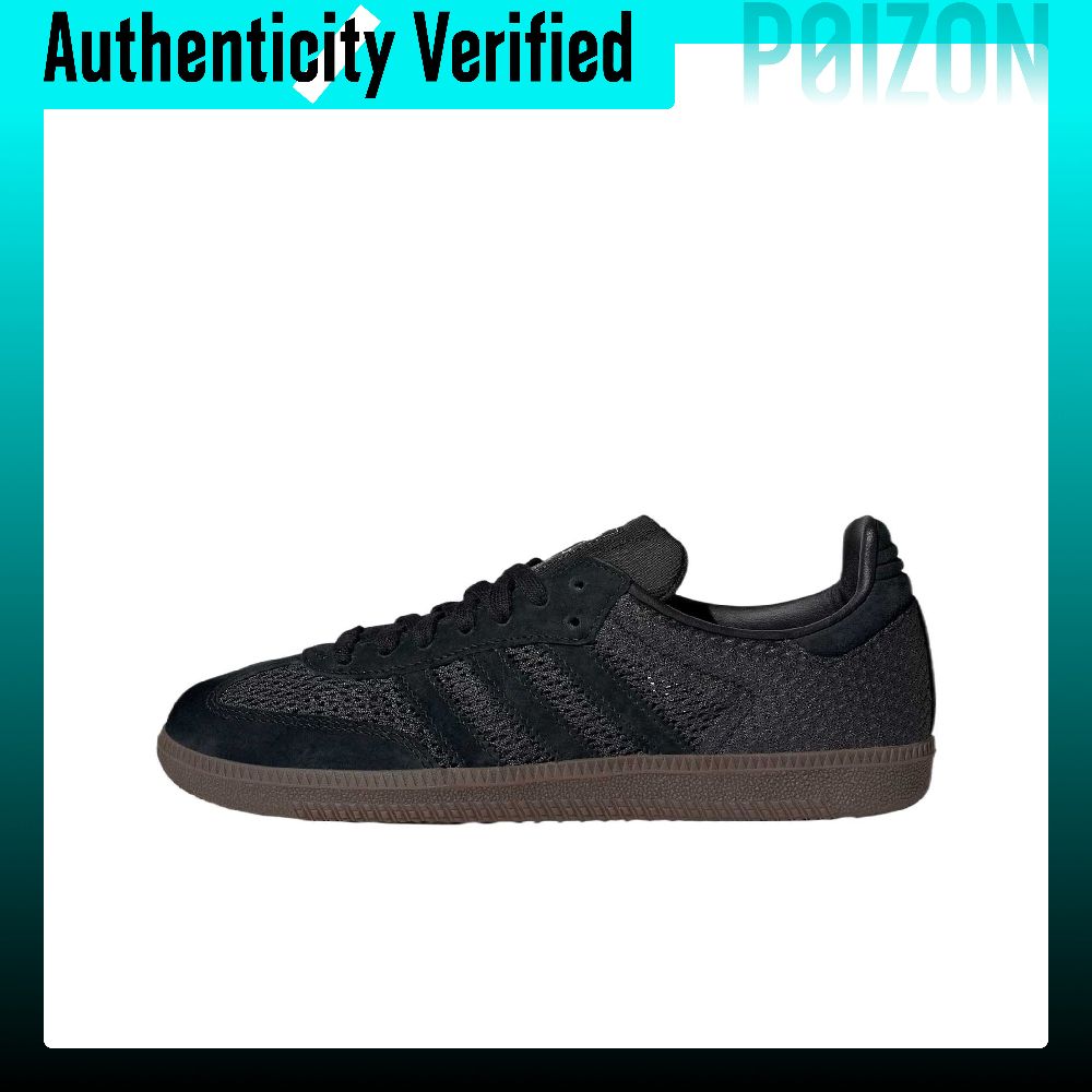 Adidas Shoes Samba - 아디다스 오리지널 삼바 텍스타일, 가죽 로우탑