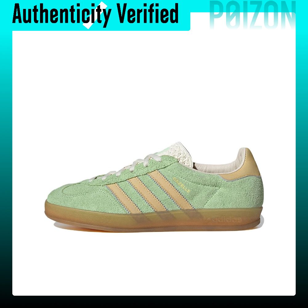 Adidas Shoes Gazelle - 아디다스 오리지널스 가젤레 가죽 로우탑 스케이트보드