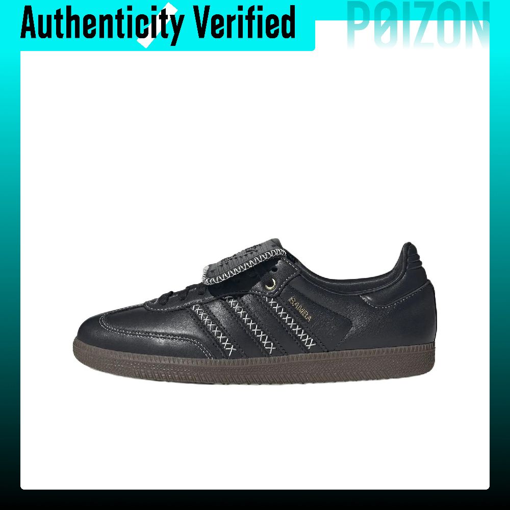 아디다스 오리지널 삼바 LT 로우탑 스케이트보드 슈즈  - Adidas Shoes Samba 리뷰 및 가격