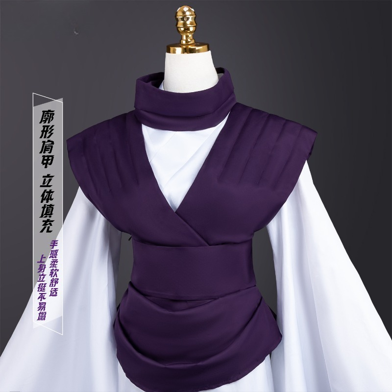 ANIMECC 재고 있음 Choso 코스프레 의상 가발 - Ascot Neck Scarf 리뷰 및 가격
