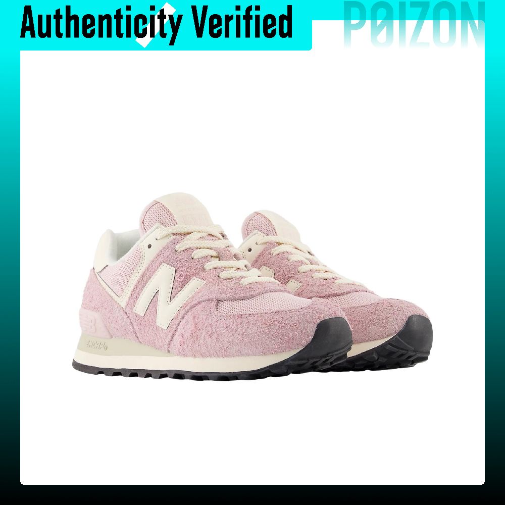 뉴발란스 NB 574 편안하고 가벼운 로우탑 캐주얼 러 - New Balance Shoes 574 리뷰 및 가격