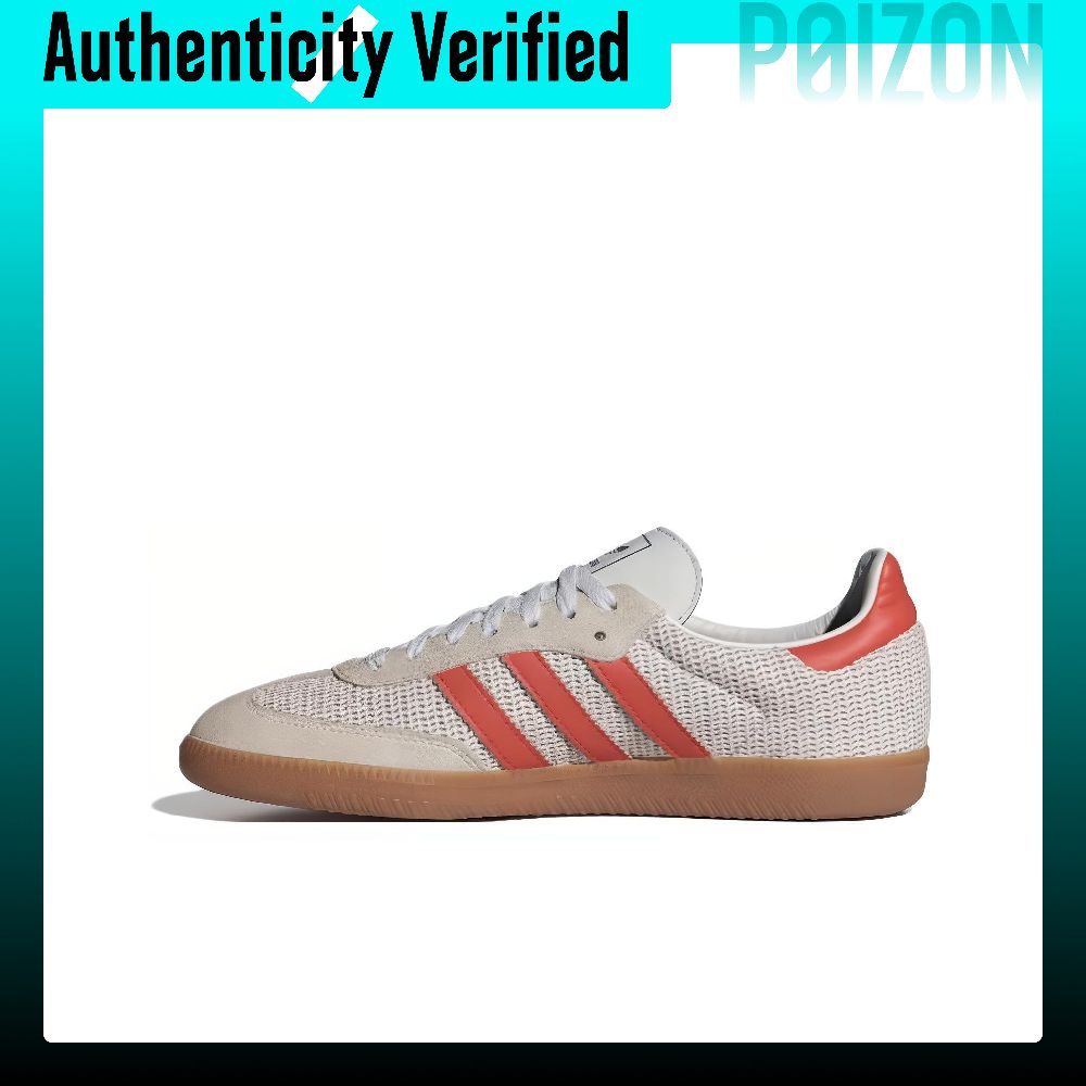 아디다스 오리지널스 삼바, 마모 방지 기능이 있는 통기 - Adidas Shoes Samba 리뷰 및 가격