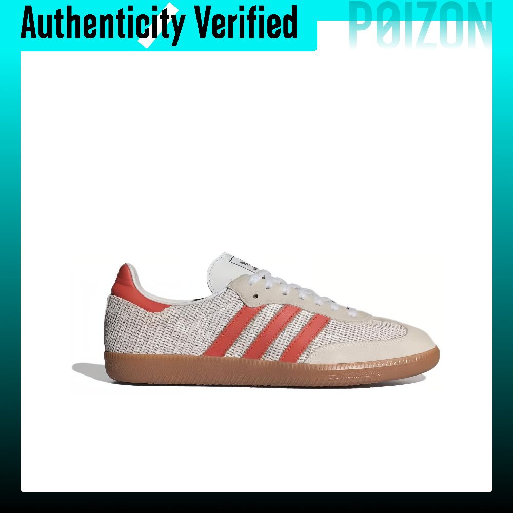아디다스 오리지널스 삼바, 마모 방지 기능이 있는 통기 - Adidas Shoes Samba 리뷰 및 가격