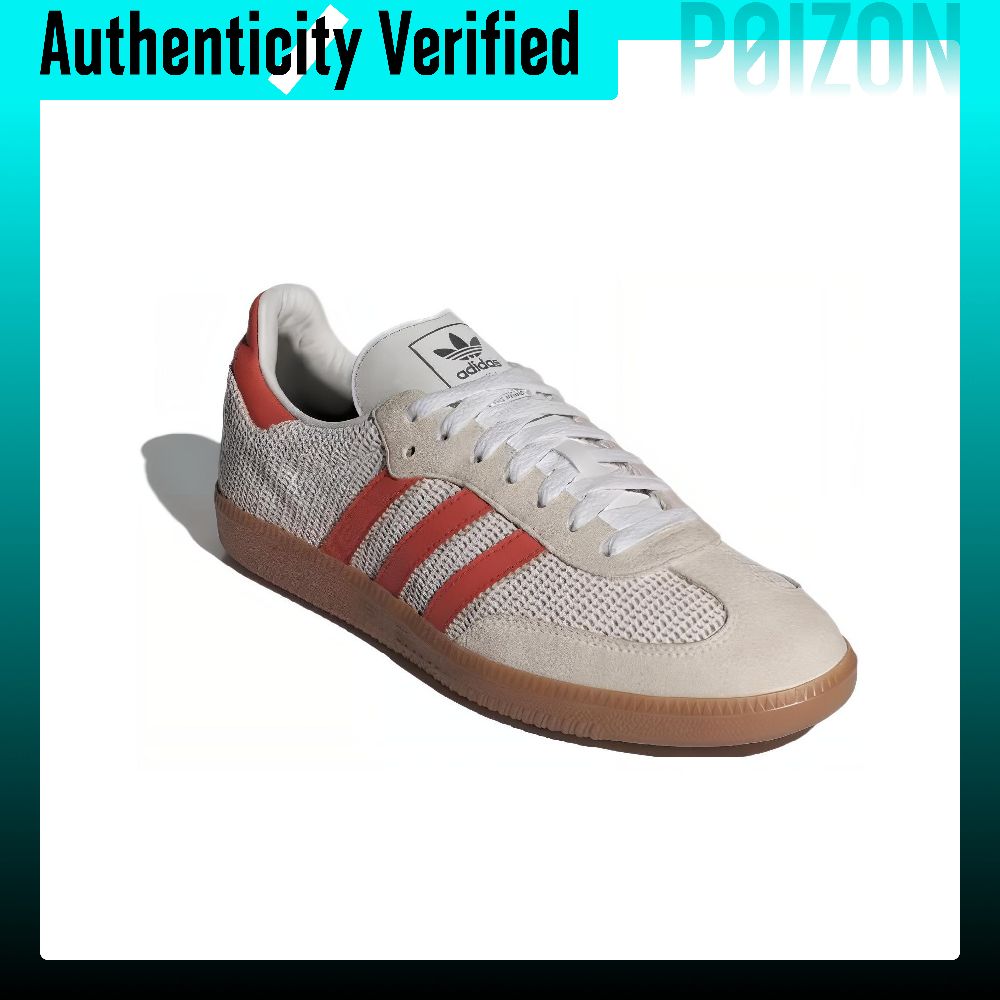 아디다스 오리지널스 삼바, 마모 방지 기능이 있는 통기 - Adidas Shoes Samba 리뷰 및 가격