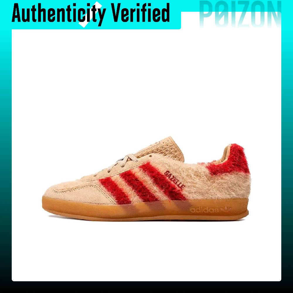 아디다스 오리지널스 가젤 스케이트보드 슈즈 여성용 라이 - Adidas Shoes Gazelle 리뷰 및 가격