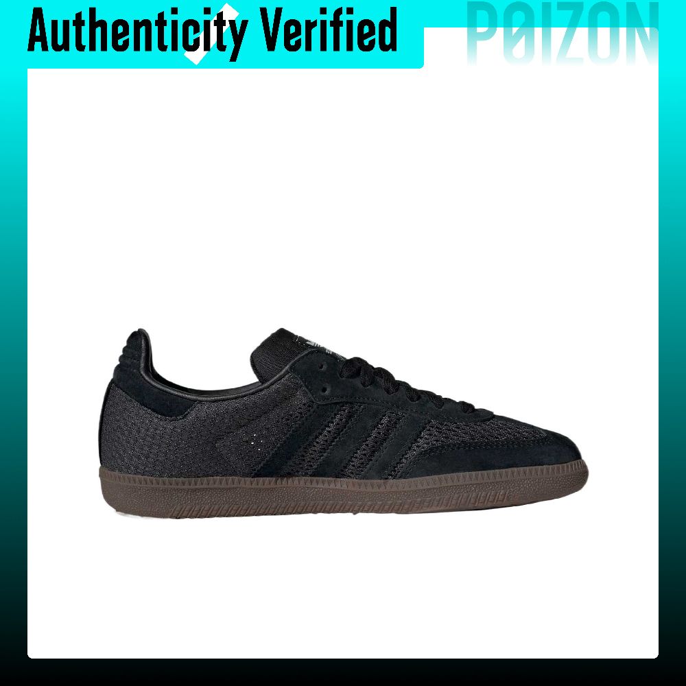 아디다스 오리지널 삼바 텍스타일, 가죽 로우탑 트레이닝 - Adidas Shoes Samba 리뷰 및 가격