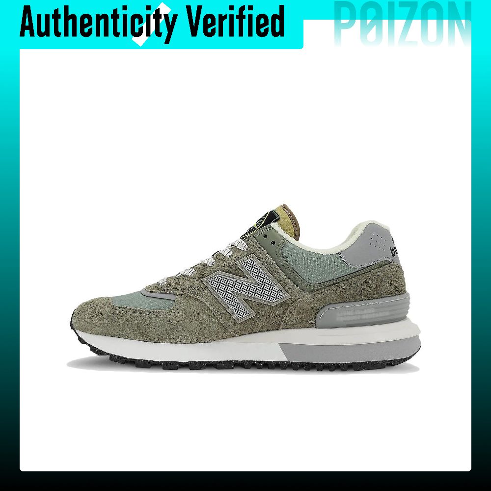스톤 아일랜드 X 뉴발란스 NB 574 런닝화 유니섹스 - New Balance Shoes 574 리뷰 및 가격