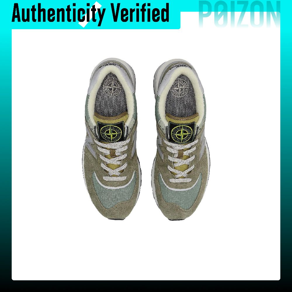 스톤 아일랜드 X 뉴발란스 NB 574 런닝화 유니섹스 - New Balance Shoes 574 리뷰 및 가격